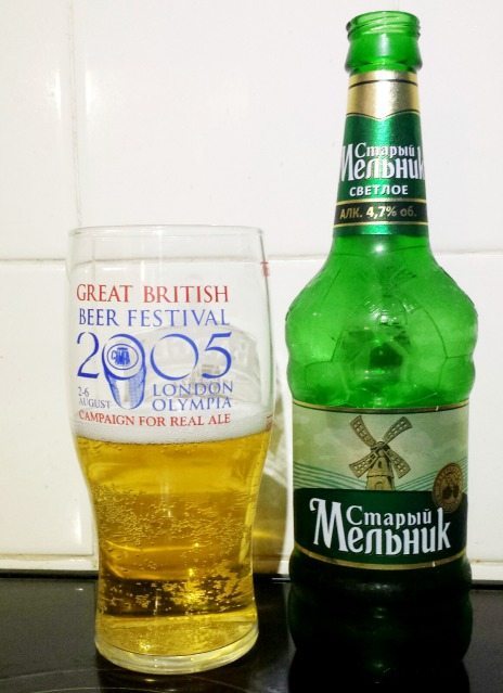 Beers of Europe