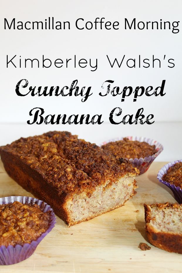 Crunchy topped banana cake